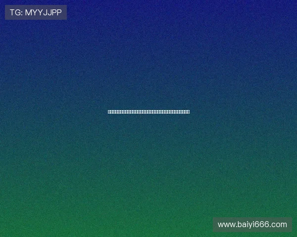 熊猫体育入口网址最新信息及使用指南，轻松畅享体育赛事直播和投注体验